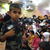 Gaza-kindergarten