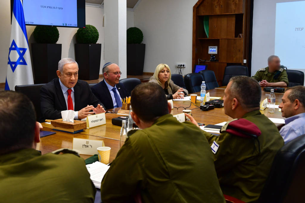PM Netanyahu holds a security consultation