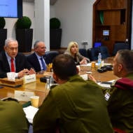 PM Netanyahu holds a security consultation