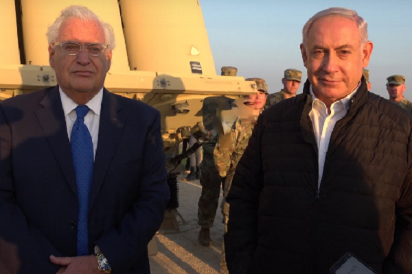 David Friedman and Benjamin Netanyahu. (screenshot)
