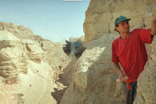 Dead Sea excavations. (screenshot)