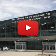 Ramon International Airport