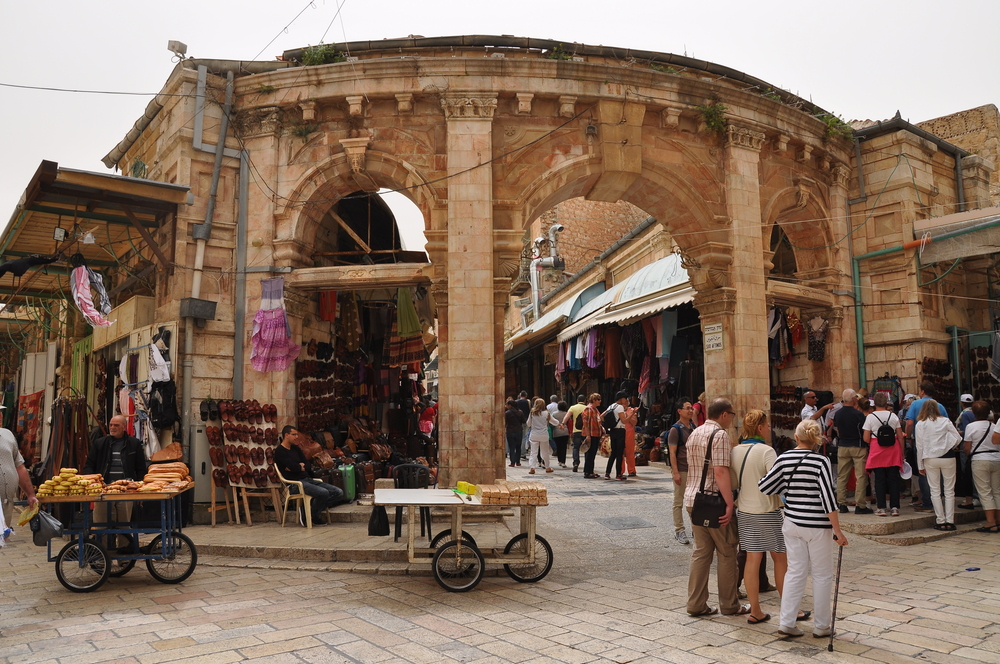 Old City Jerusalem