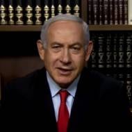 Netanyahu Passover message