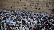 Priestly blessing Western Wall Passover 2019