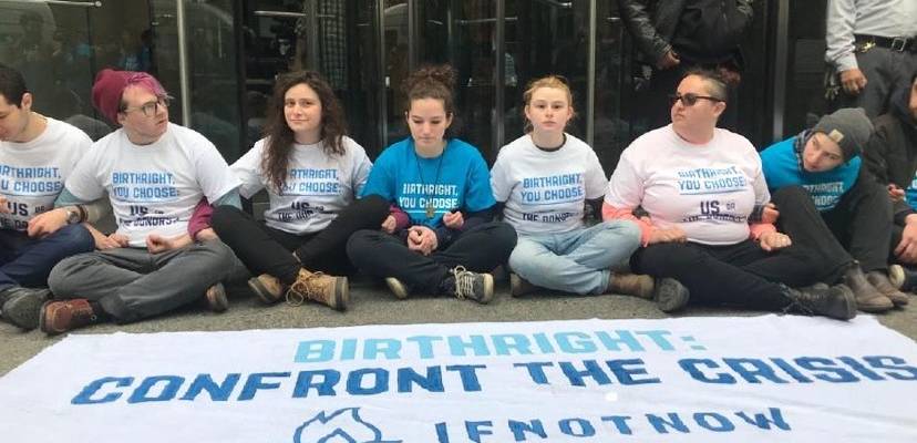 IfNotNow Birthright