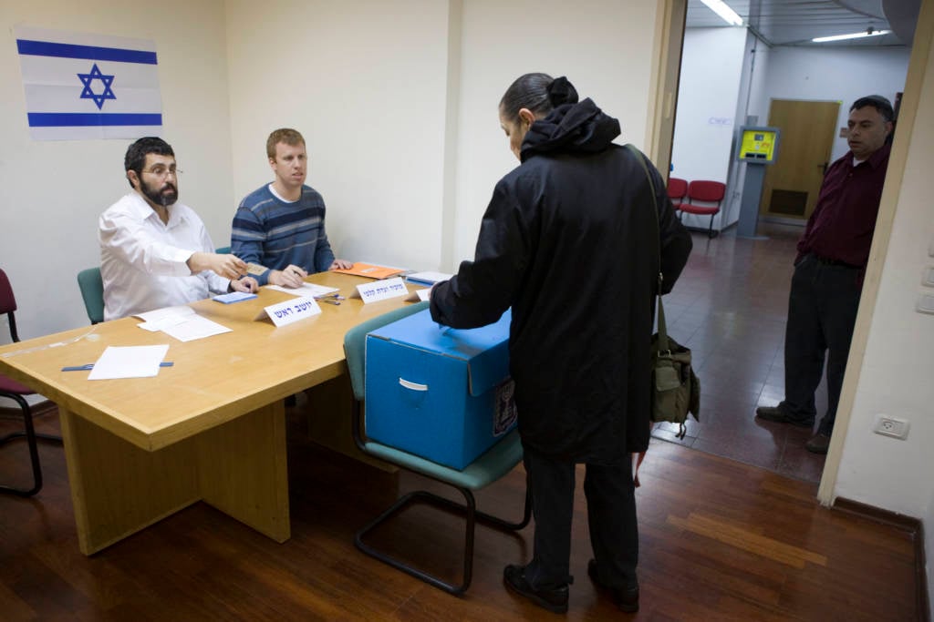 Polling station in Jerusalem