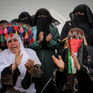 Women in the Gaza Strip. (Abed Rahim Khatib/Flash90)
