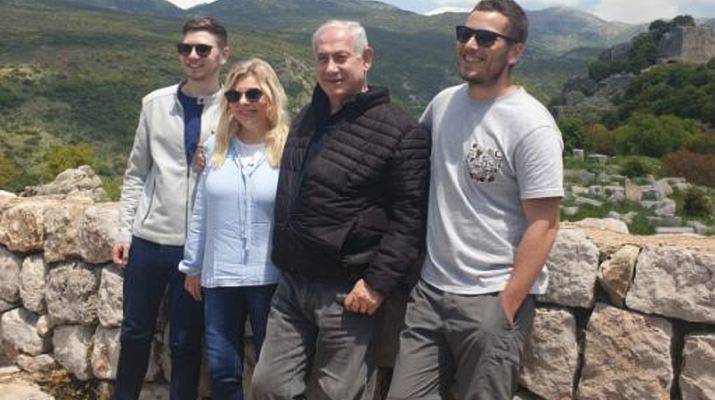 Netanyahu family on Golan.v2