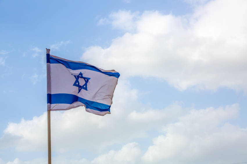 Celebrating Israel's 75th Free Elections | United with Israel - Vimarsana News