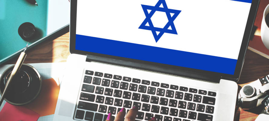 Israeli startups
