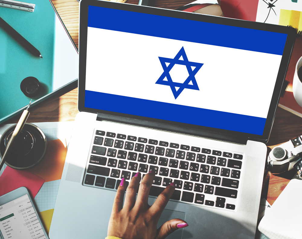 computer Israel
