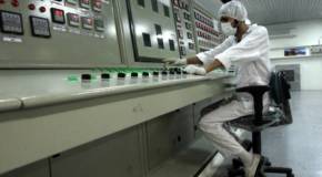 Iran uranium
