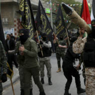 Palestinian Islamic Jihad terrorists. (AP Photo/Adel Hana, File)