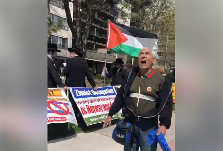 Anti-Israel rally kill the jews