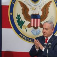 Netanyahu Friedman Jerusalem embassy opening