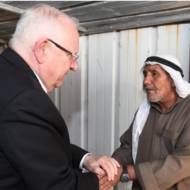 President Reuven Rivlin visits the family of terror victim Ziad al-Hamamda family.