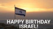 Yom Ha'atzmaut