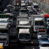Israeli incentive-based pilot program aims to reduce traffic jams during rush hour. (Roni Shutzer FLASH90)