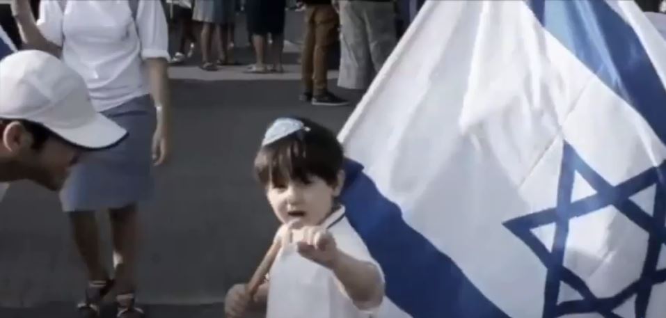 Yom Ha'atzmaut