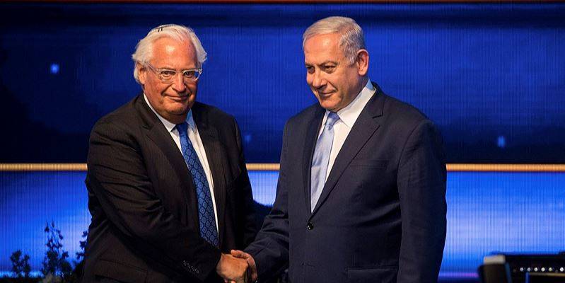 Netanyahu Friedman