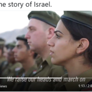 The IDF story of Israel