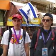 Tourists on Israeli Memorial Day
