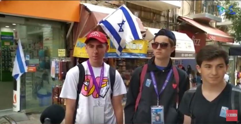 Tourists on Israeli Memorial Day