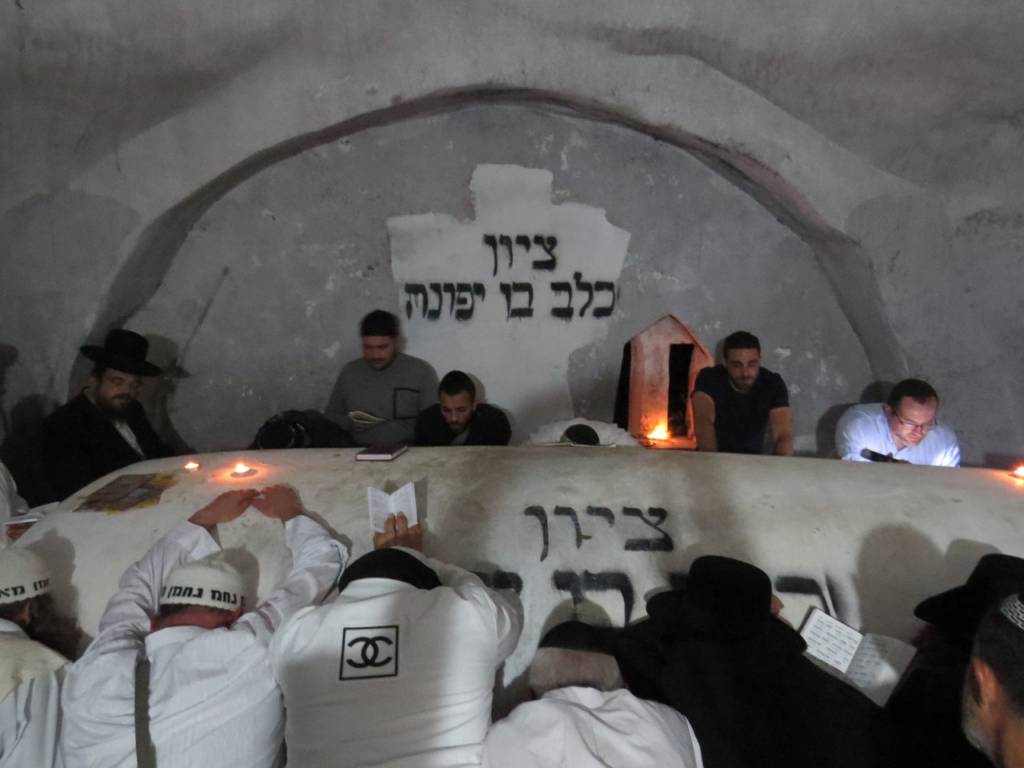 Joshua's Tomb. (Yitzchak Schlissel/TPS)