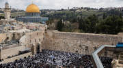 Western Wall