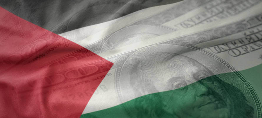 Palestinian funds
