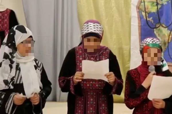 Muslim American Society Islamic Center in Philadelphia video. (MEMRI/screenshot)