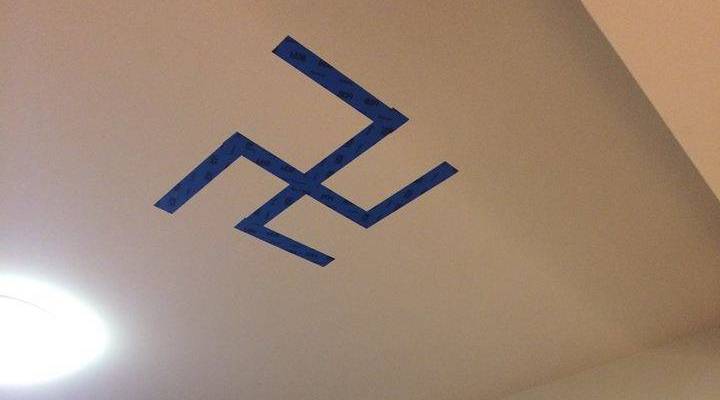 swastika Rutgers