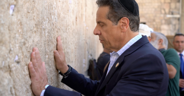 Andrew Cuomo Western Wall
