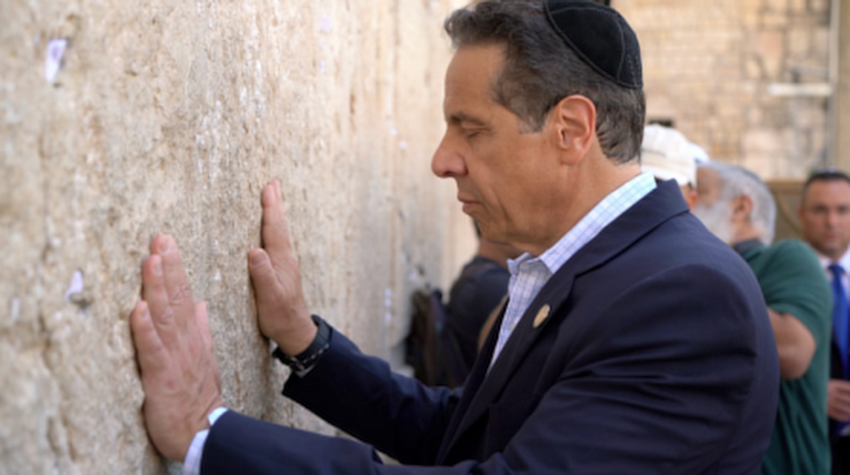 Andrew Cuomo Western Wall