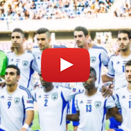 BDS against Israel's soccer team (Youtube screenshot)