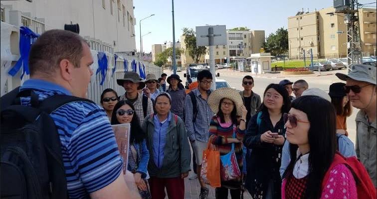 Chinese students in Israel