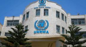 UNRWA Gaza