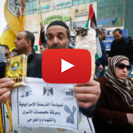 Palestinians show solidarity with terrorist prisoners (Wisam Hashlamoun/Flash90)