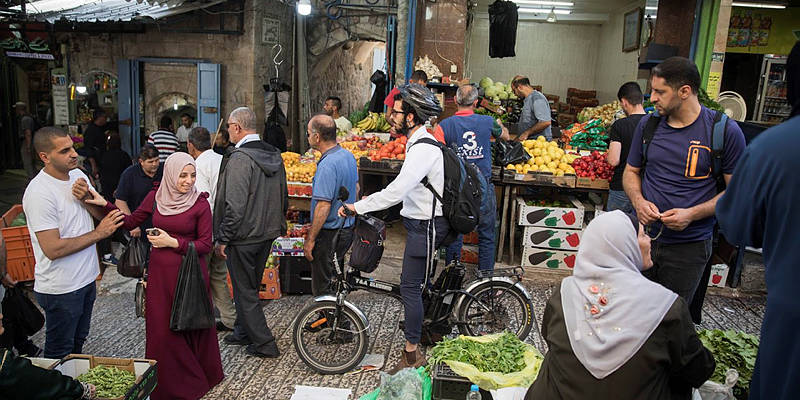 Muslim quarter Old City Jerusalem