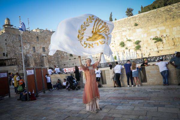 Jerusalem Day at the Western Wall 2019. (Noam Revkin Fenton/Flash90)