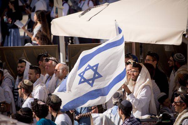 Jerusalem Day celebration. (Yonatan Sindel/Flash90)