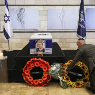 The coffin of Nechama Rivlin, wife of Israeli president Reuven Rivlin (Noam Revkin Fenton/Flash90)