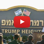 U.S. Ambassador to Israel David Friedman (L) and Prime Minister Benjamin Netanyahu (R) inaugurating Trump Heights in the Golan (David Cohen/Flash90)