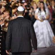 Jewish wedding illustration (Shutterstock)