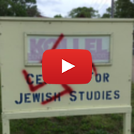 Swastika (Jewish Alliance of Rhode Island)