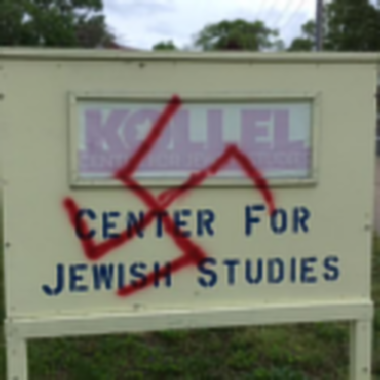 (Jewish Alliance of Rhode Island)
