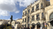 The historic Imperial Hotel in the Old City of Jerusalem, just inside Jaffa Gate. (New Imperial Hotel website)