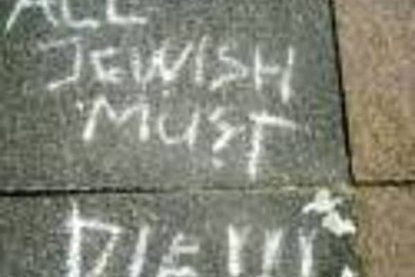 Anti-Semitic graffiti on a north London street  (AP/CST)