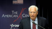 US Ambassador to Israel David Friedman